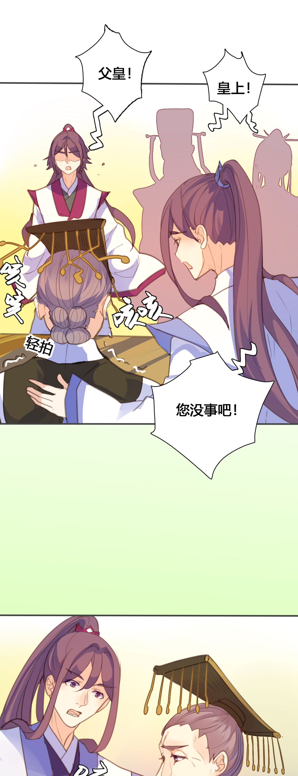 第141话0