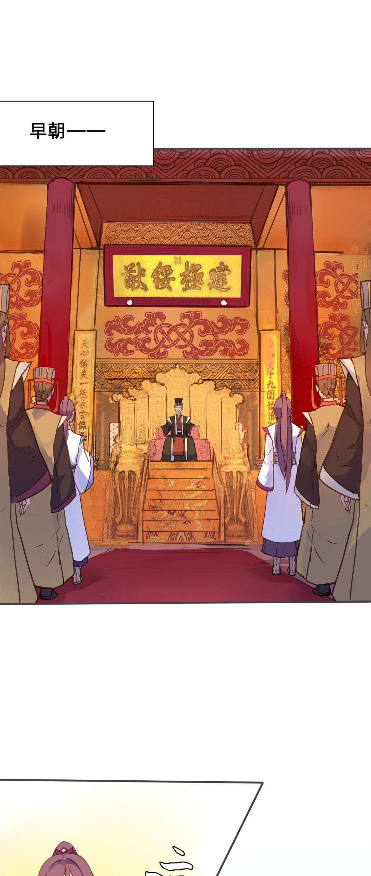 第142话0