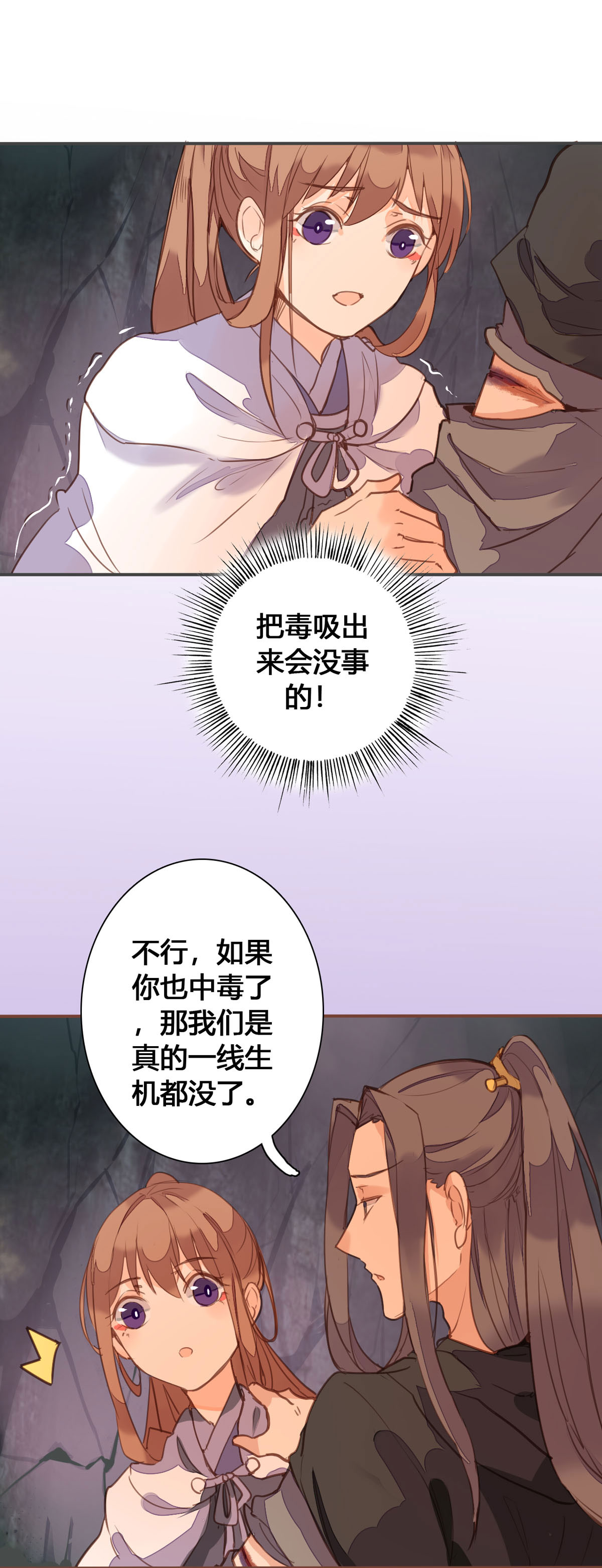 第150话0