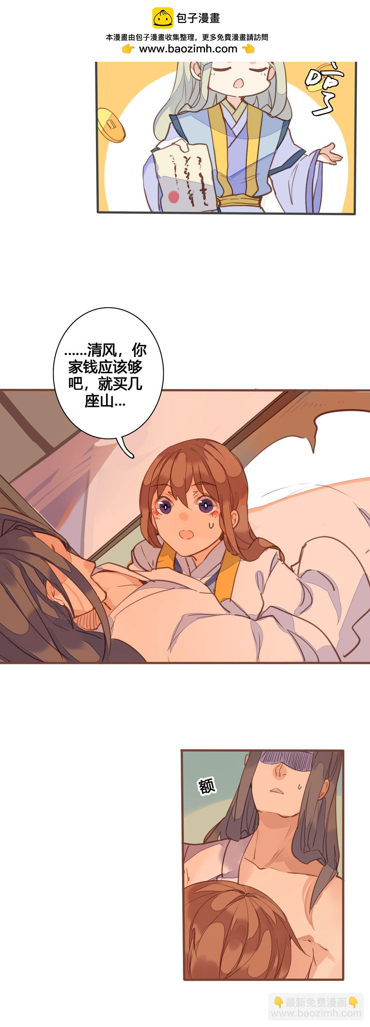 第154话1