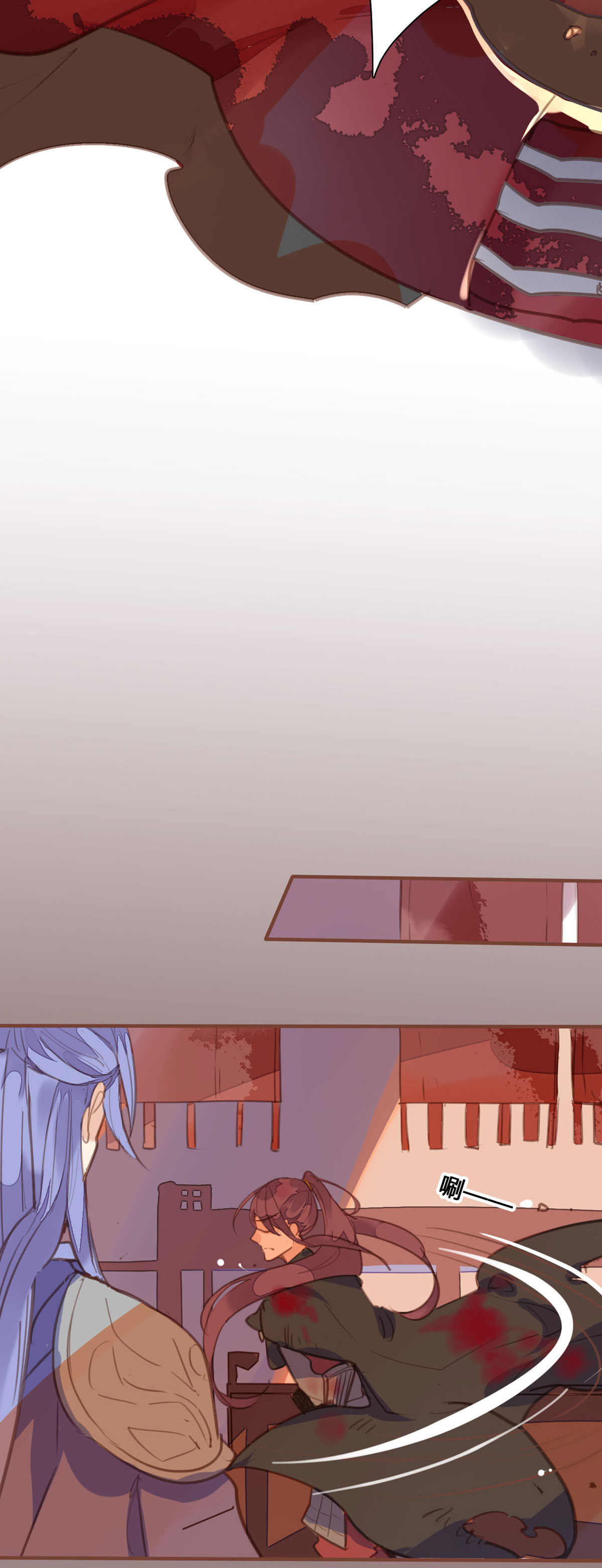 第154话4
