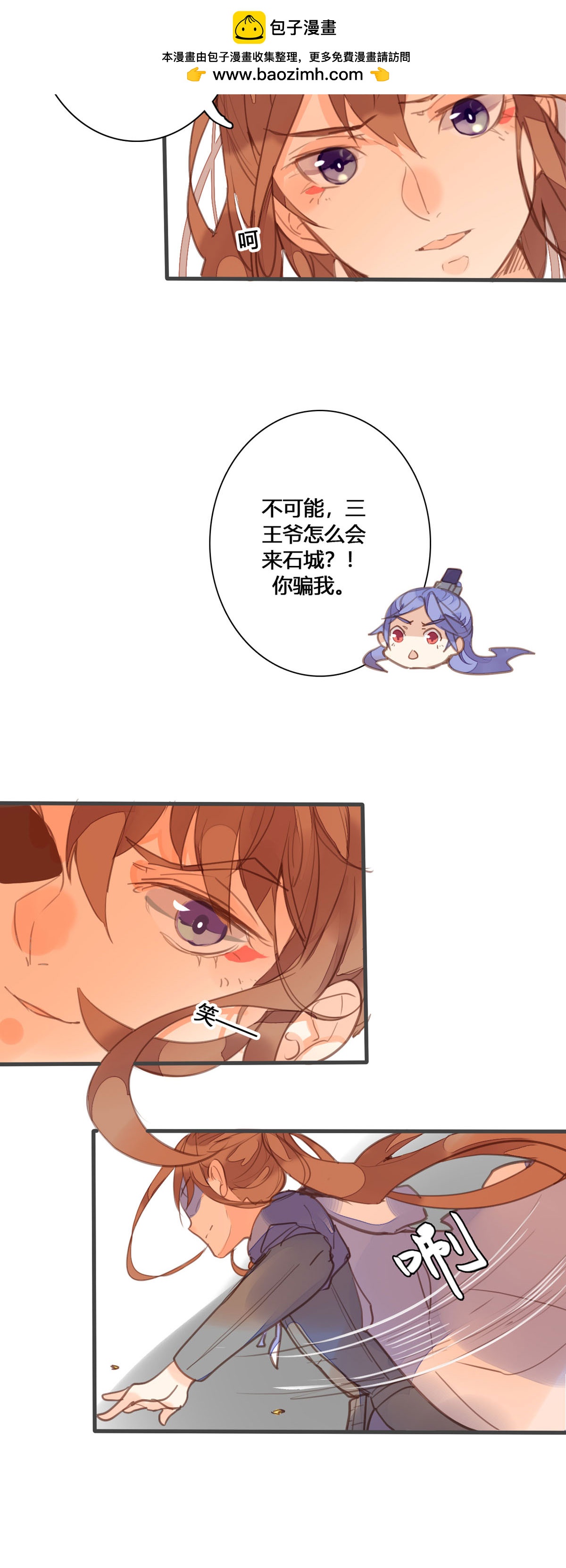 第155话1
