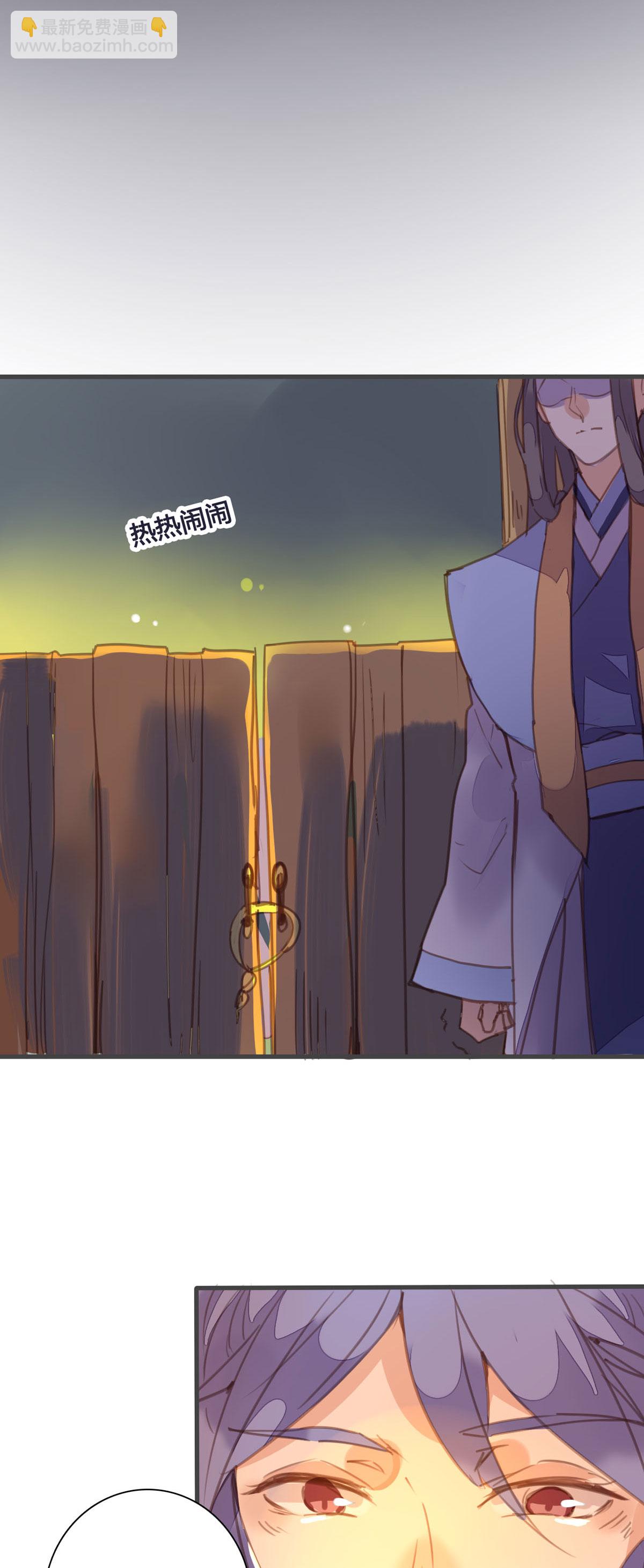 第161话4