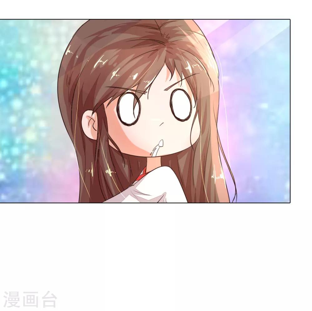 第4话 瑾妃被打了12