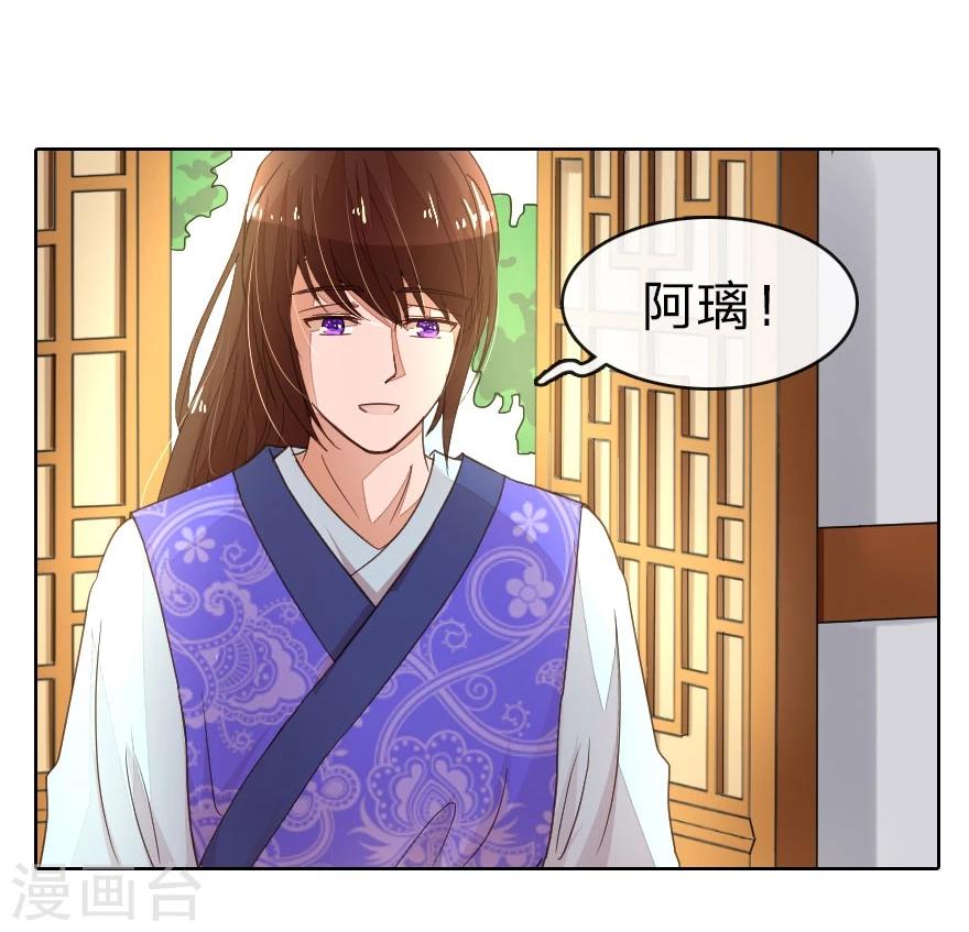 第10话 准备细软跑9