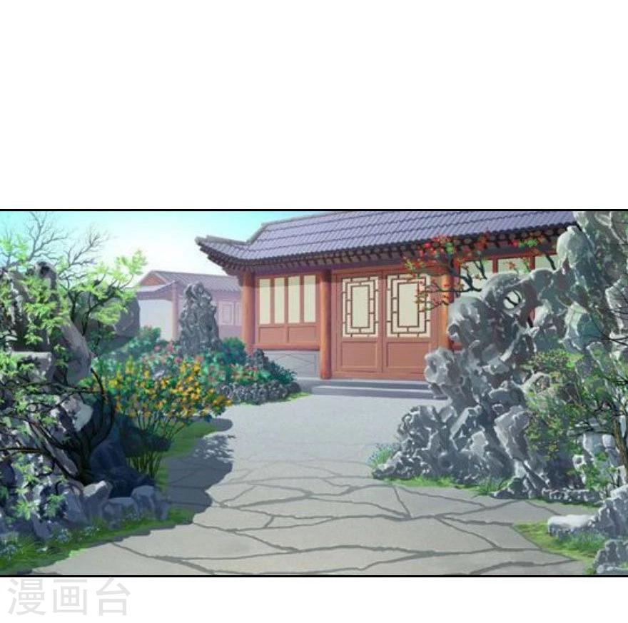 第11话 路遇冤家谁能赢？11