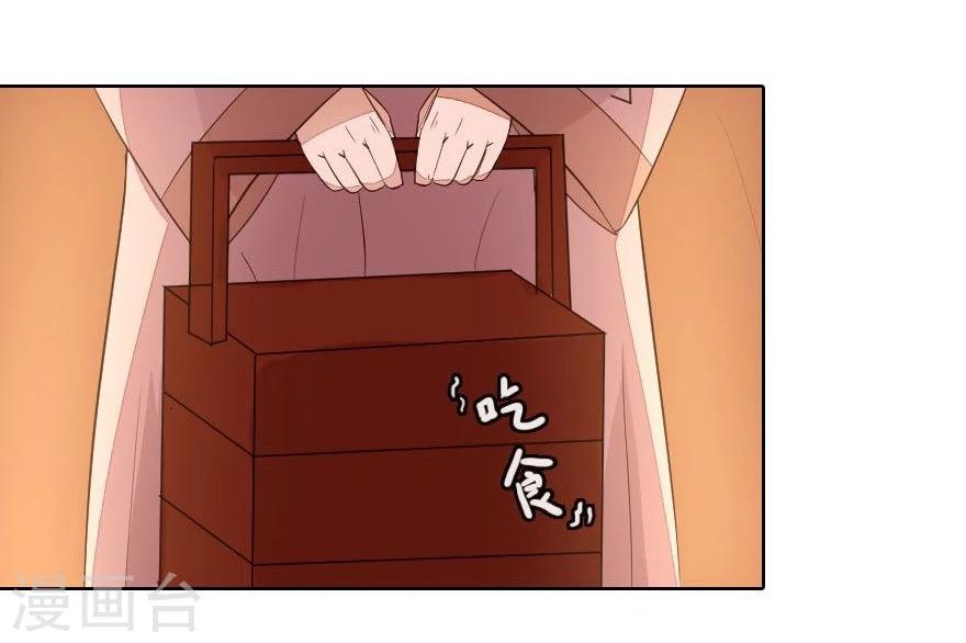 第11话 路遇冤家谁能赢？13