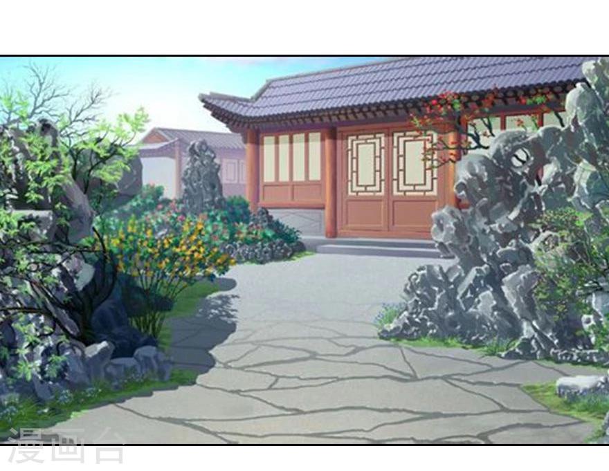第15话 京城第一才女竟是这样14