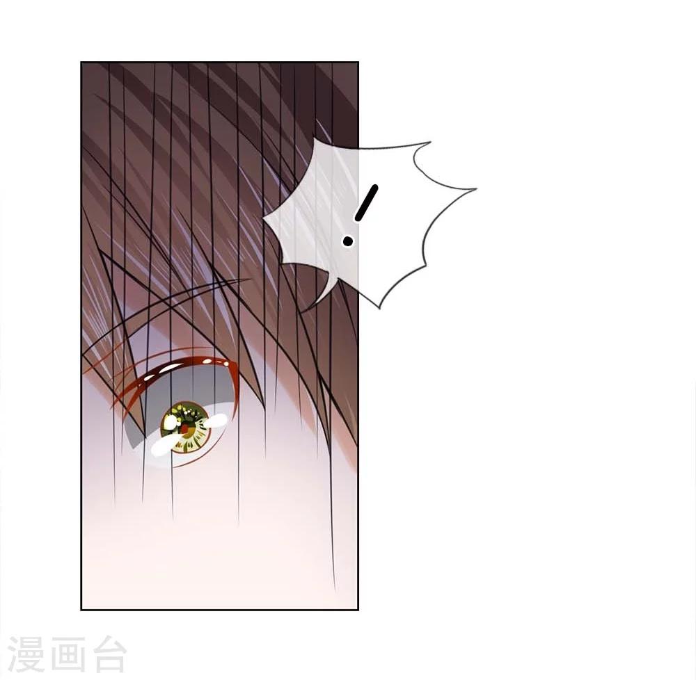 第27话 穷人止步5