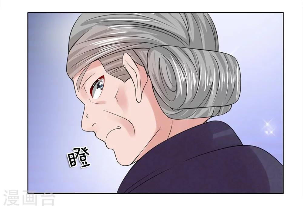 第38-39话 管事嬷嬷19