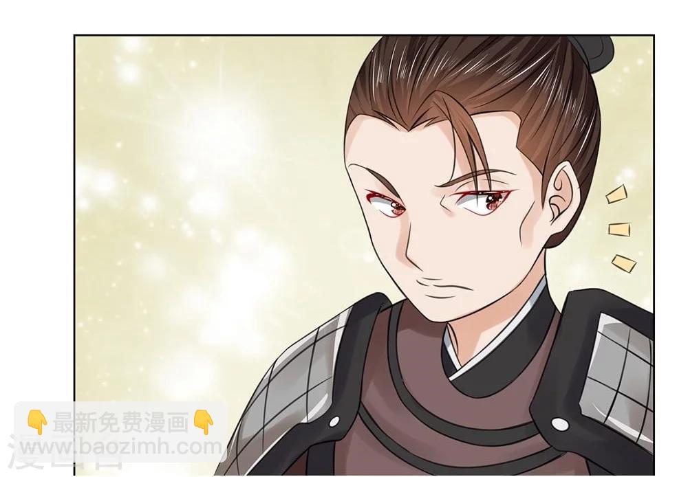 第40-41话 没有规矩16
