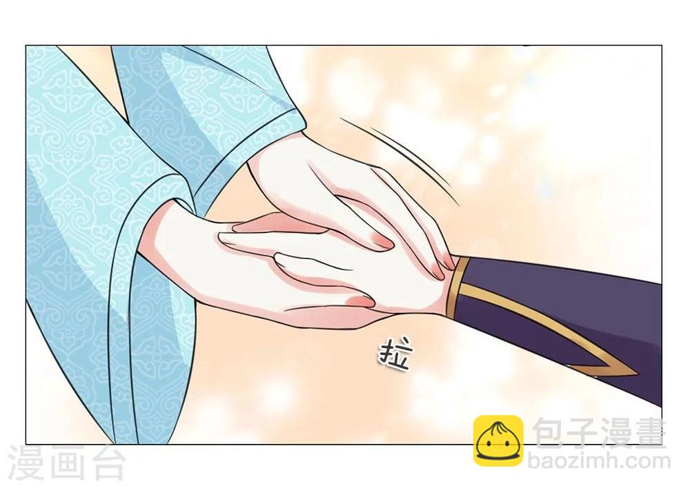 第40-41话 没有规矩26