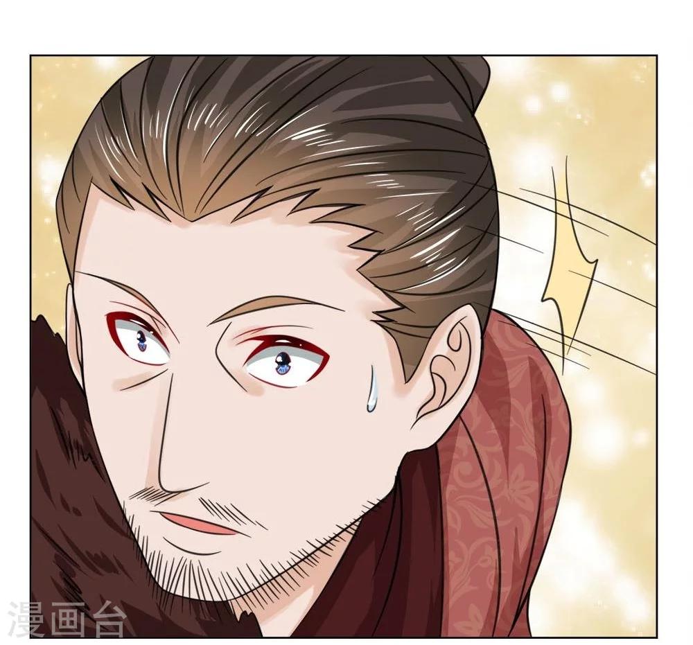 第44-45话 重新开张20