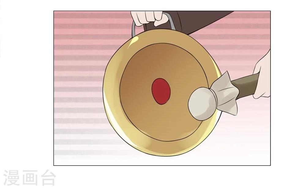 第44-45话 重新开张4