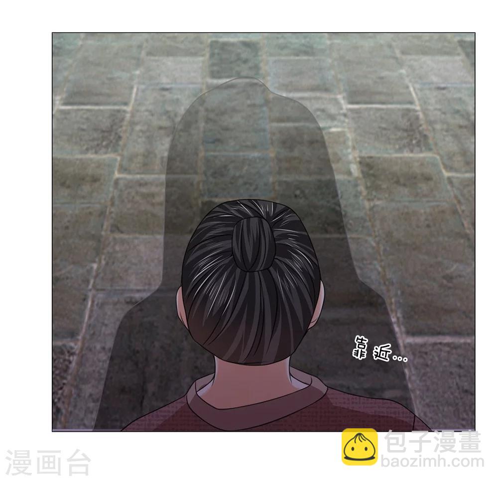 第49话 瓮中捉鳖15