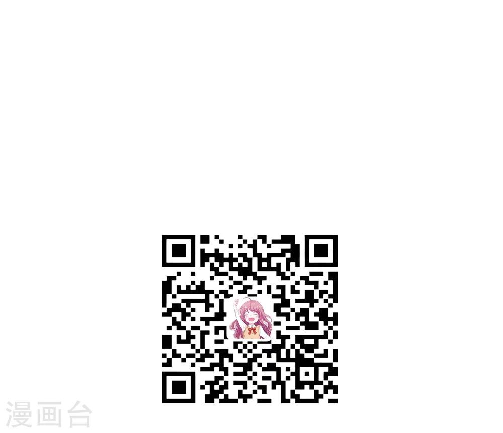 第62话 酩酊大醉29