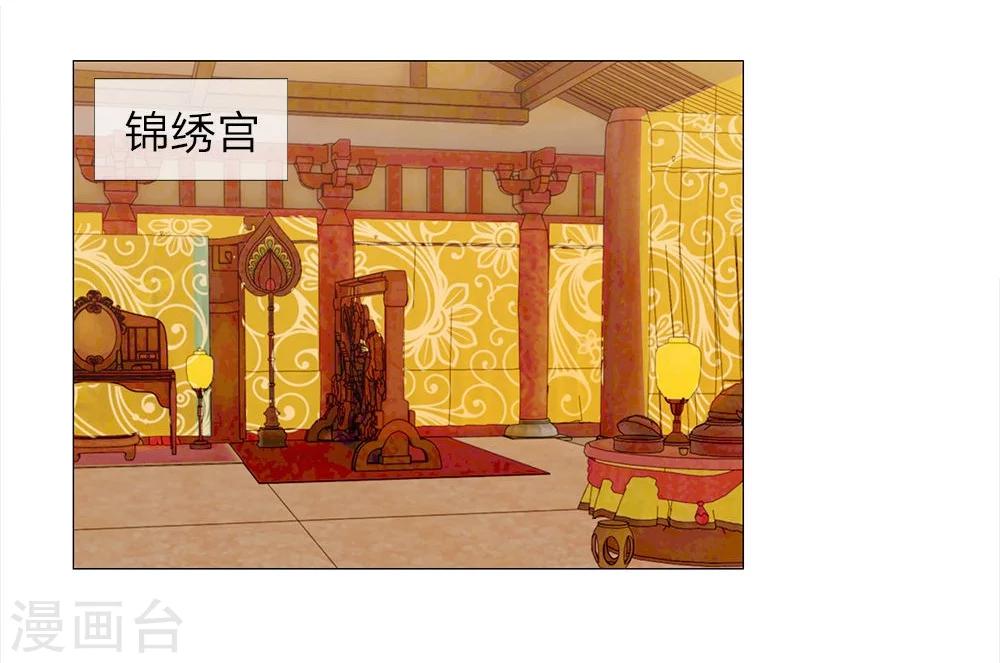 第64话 第一刁妇10