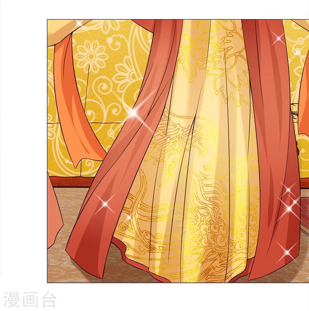 第64话 第一刁妇12
