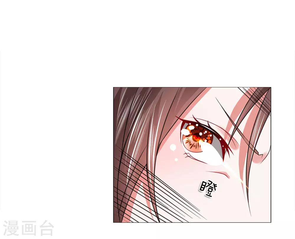 第69话 走姿练习17