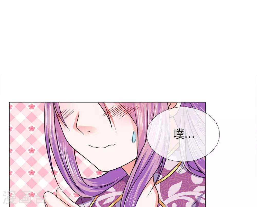 第69话 走姿练习24