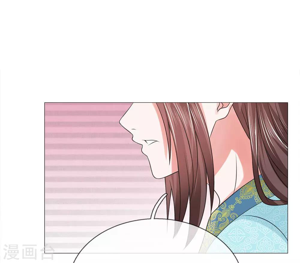 第69话 走姿练习5