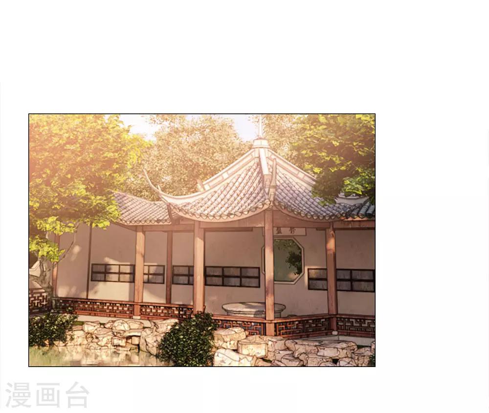 第69话 走姿练习8