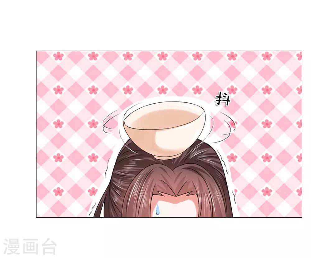 第69话 走姿练习9
