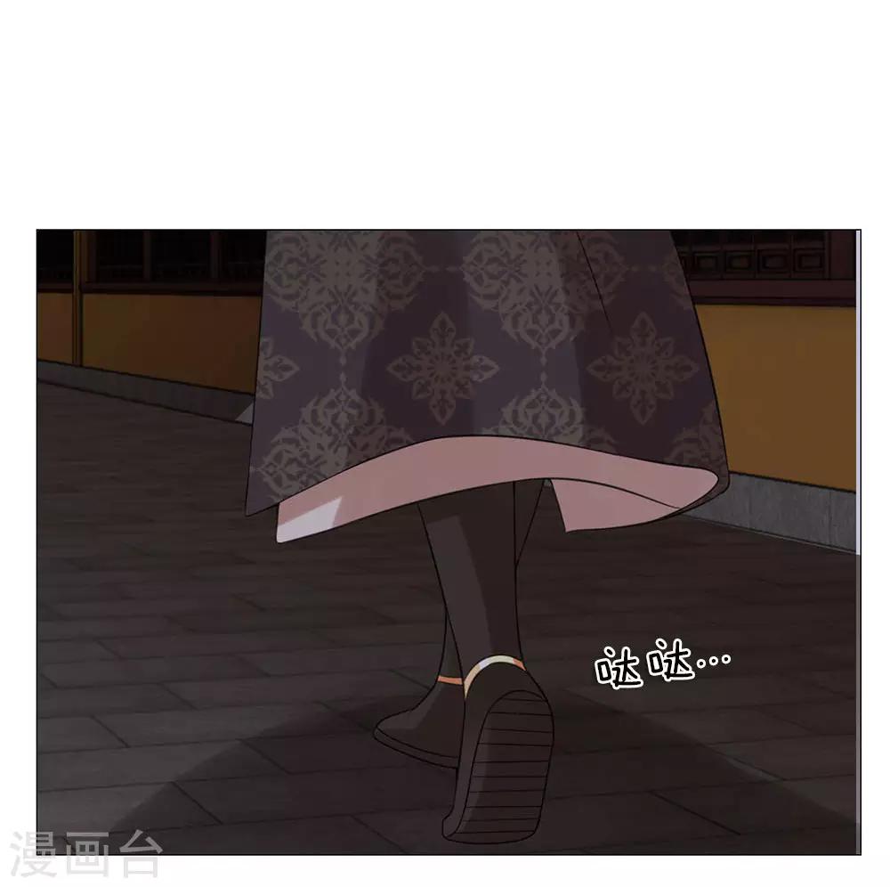第76话 快带我回去13