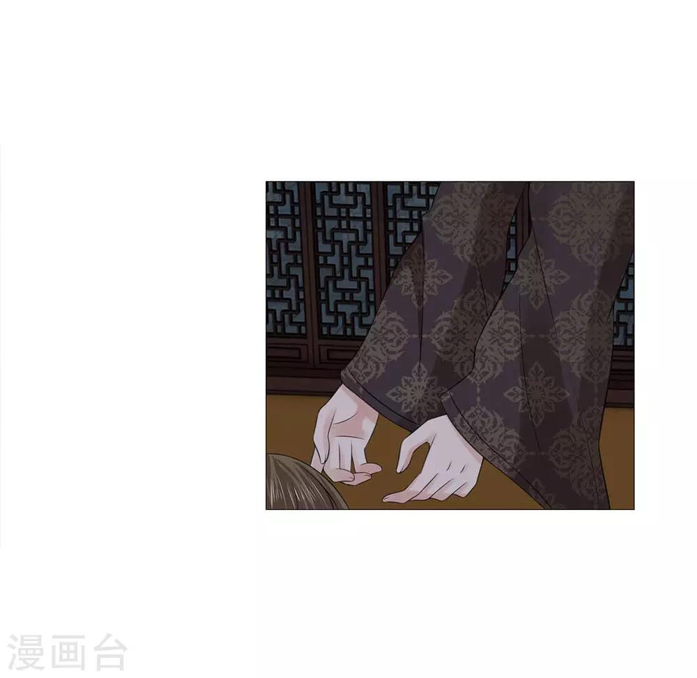 第76话 快带我回去15