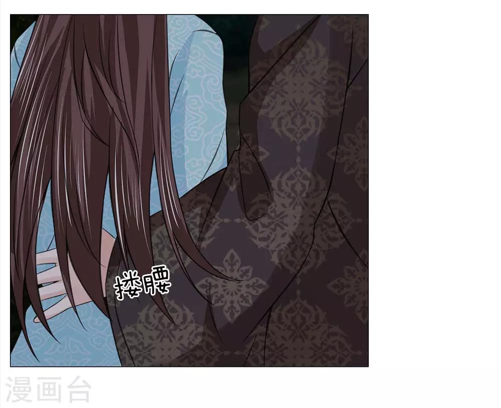 第76话 快带我回去18
