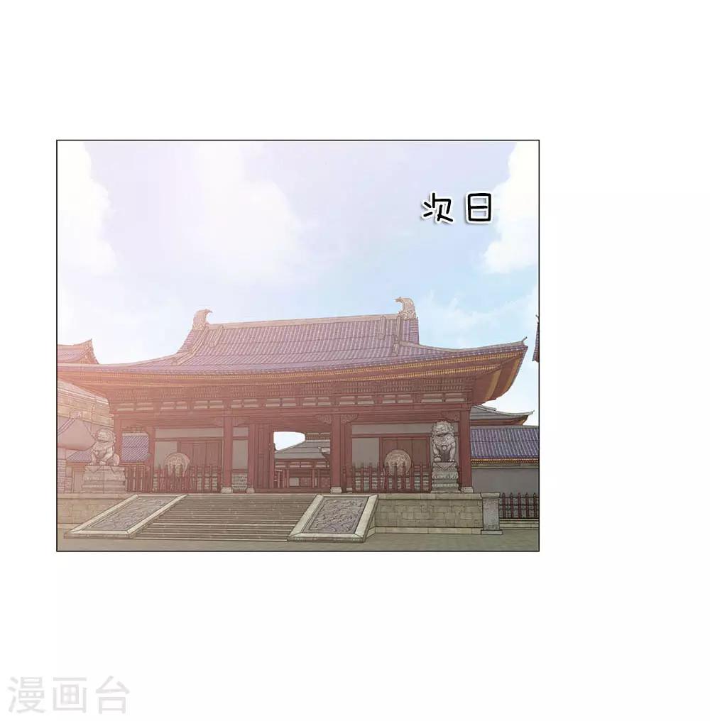第76话 快带我回去25