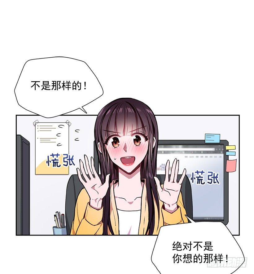 喜欢就要争取1