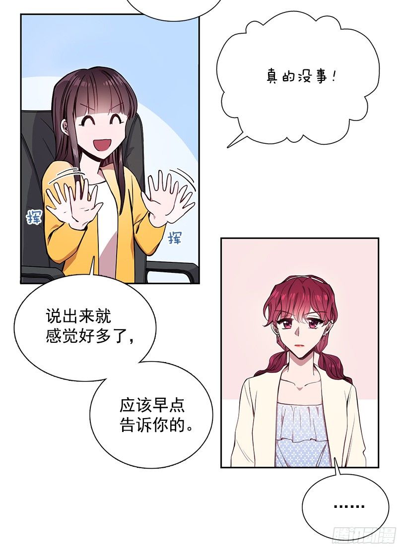 喜欢就要争取10
