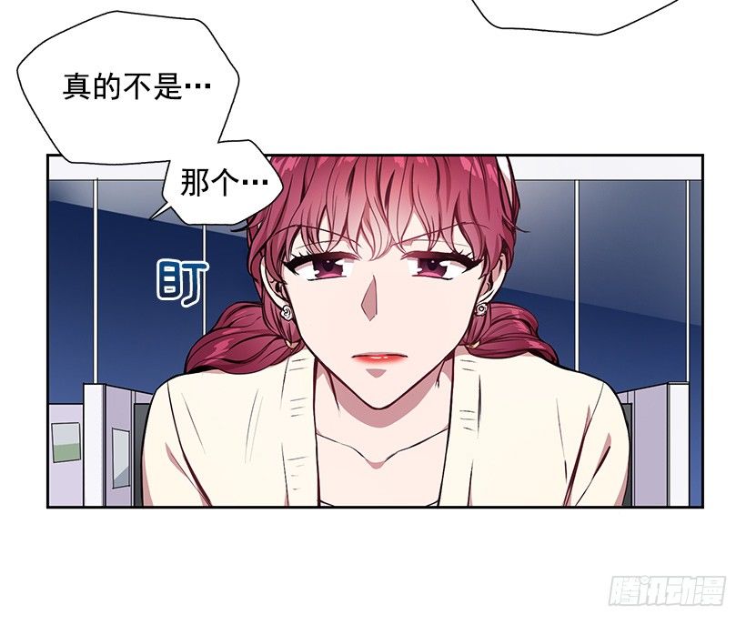 喜欢就要争取2