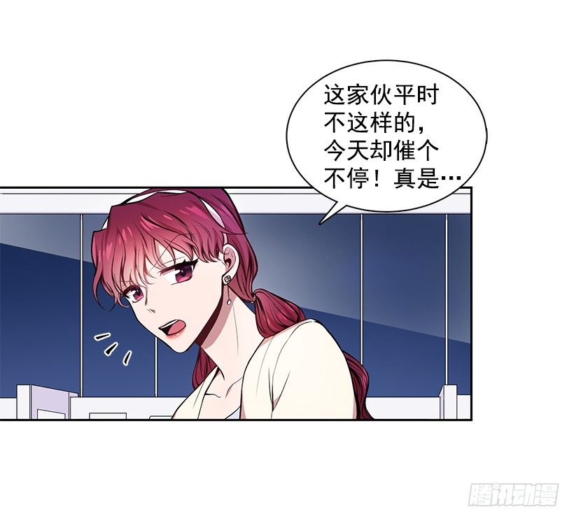 喜欢就要争取25