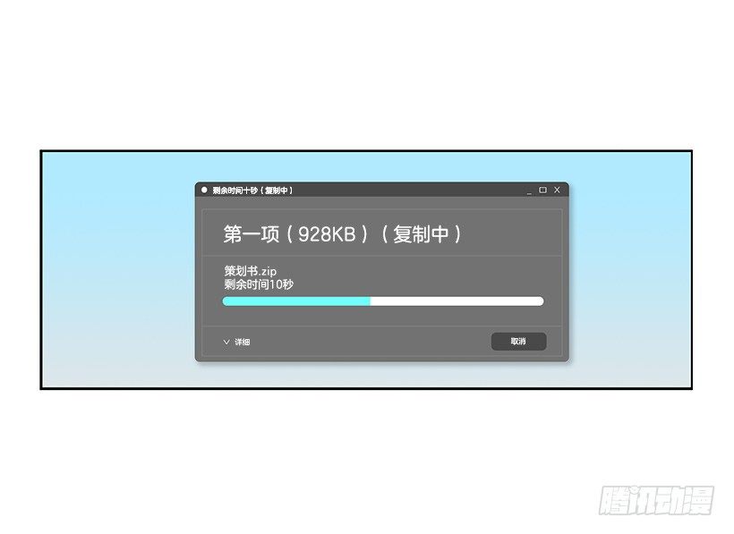 喜欢就要争取32
