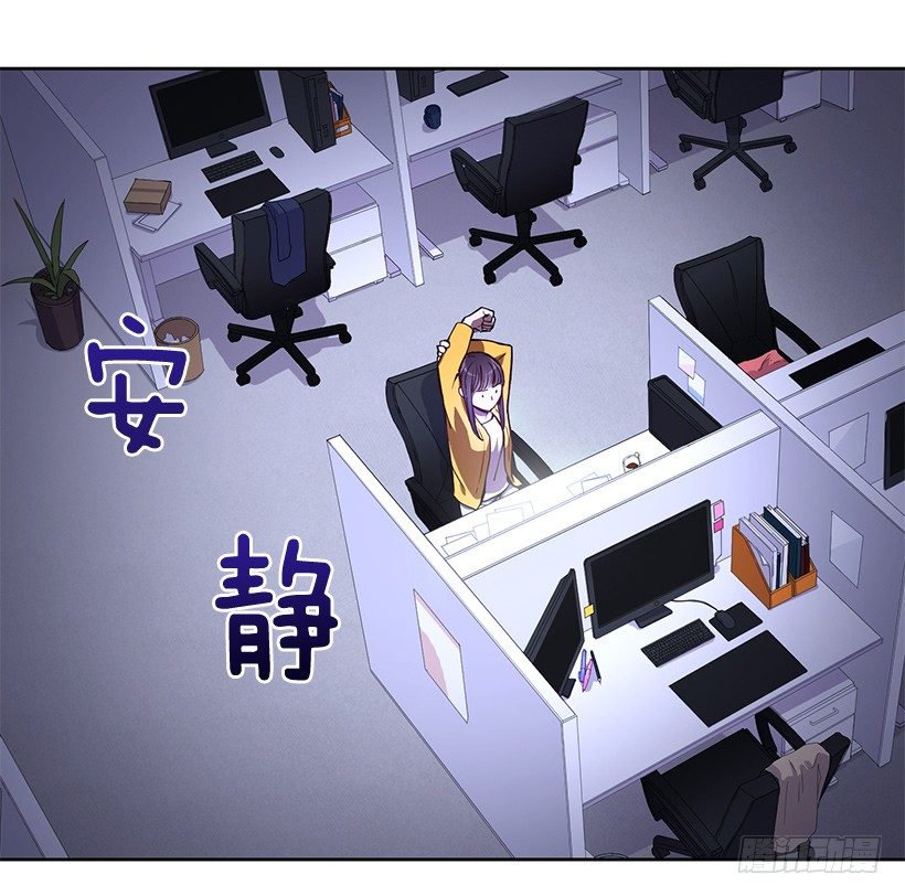 喜欢就要争取33