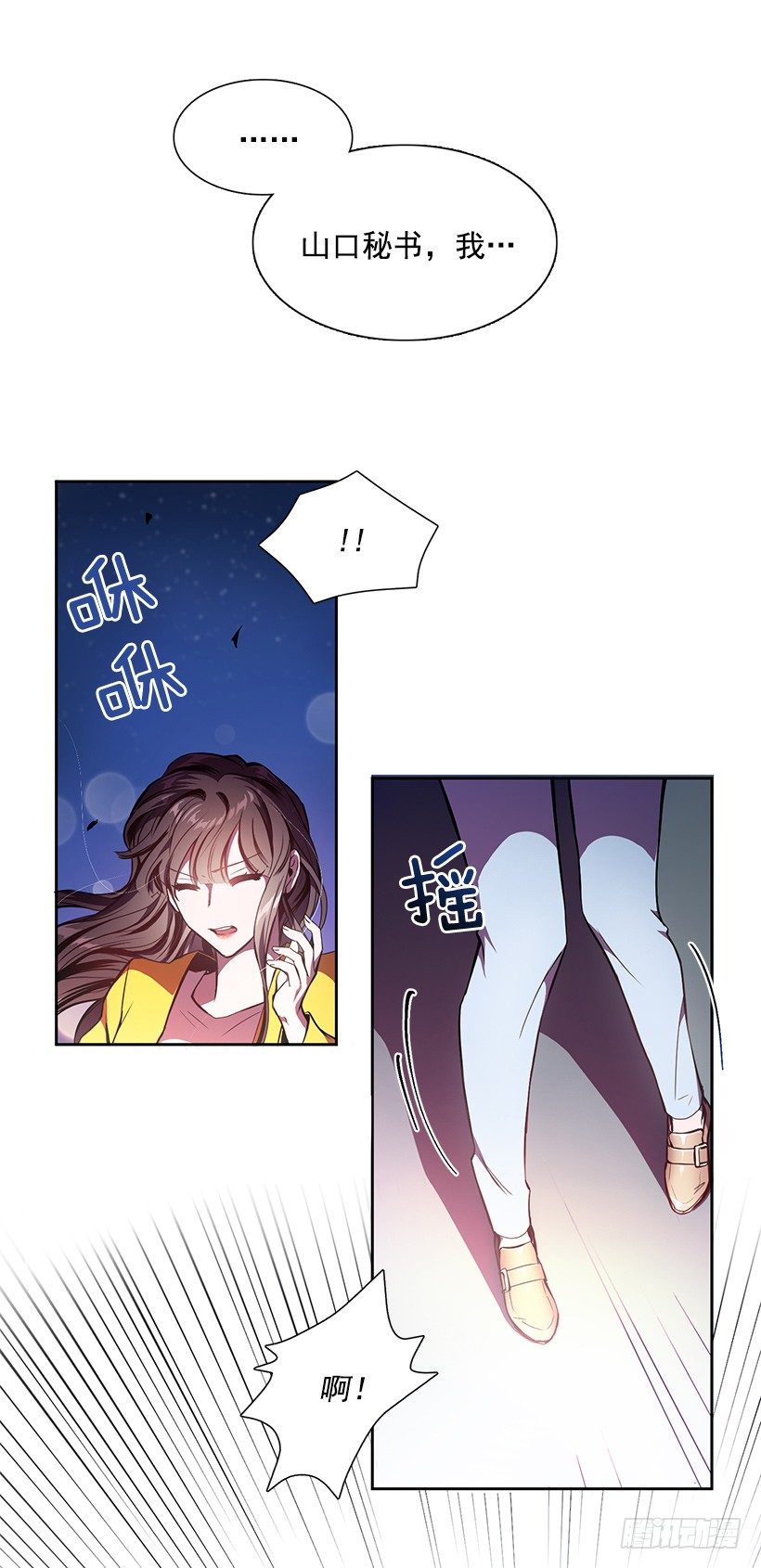 喜欢就要争取42