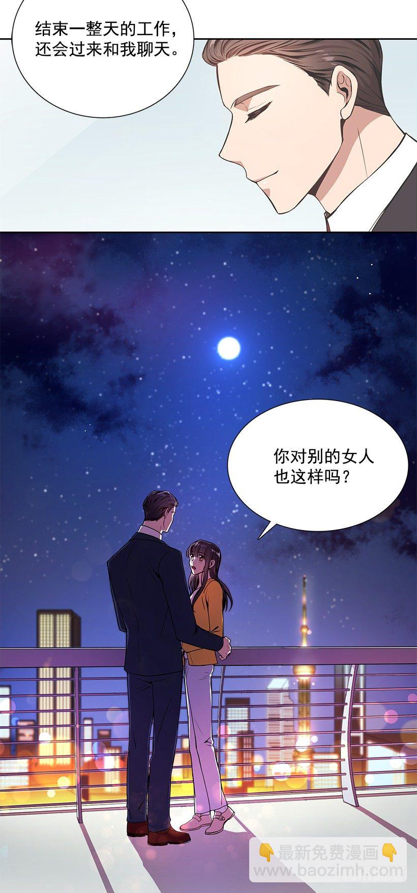 喜欢就要争取48