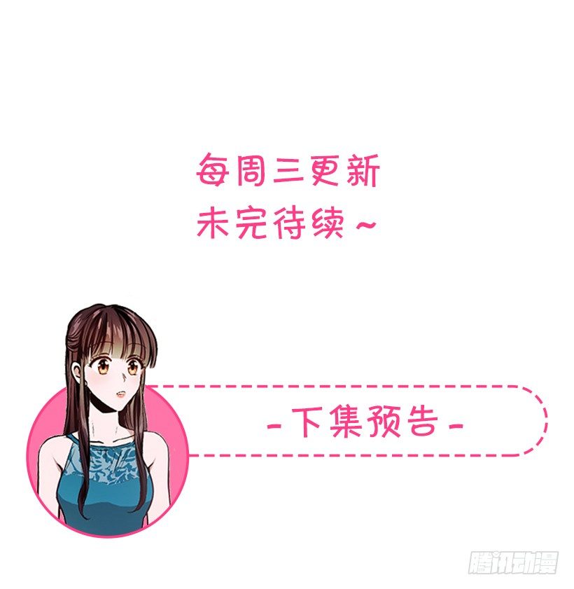 喜欢就要争取54