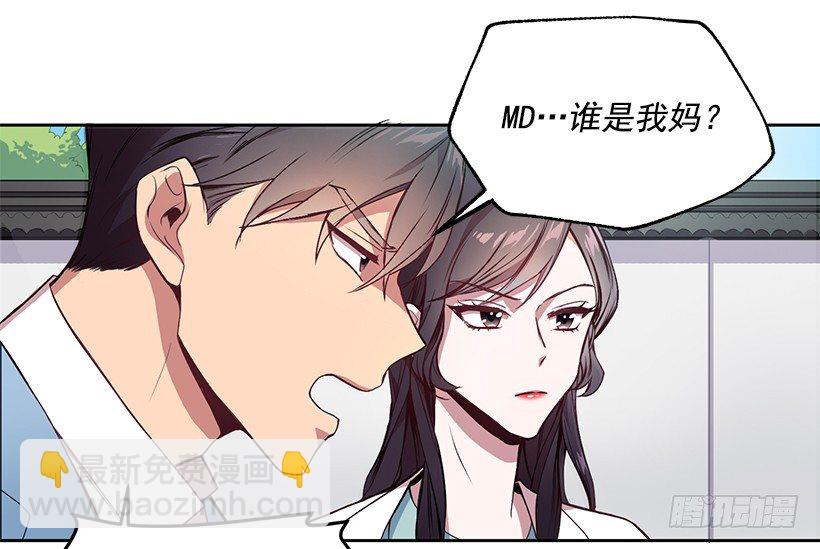 喜欢就要争取55