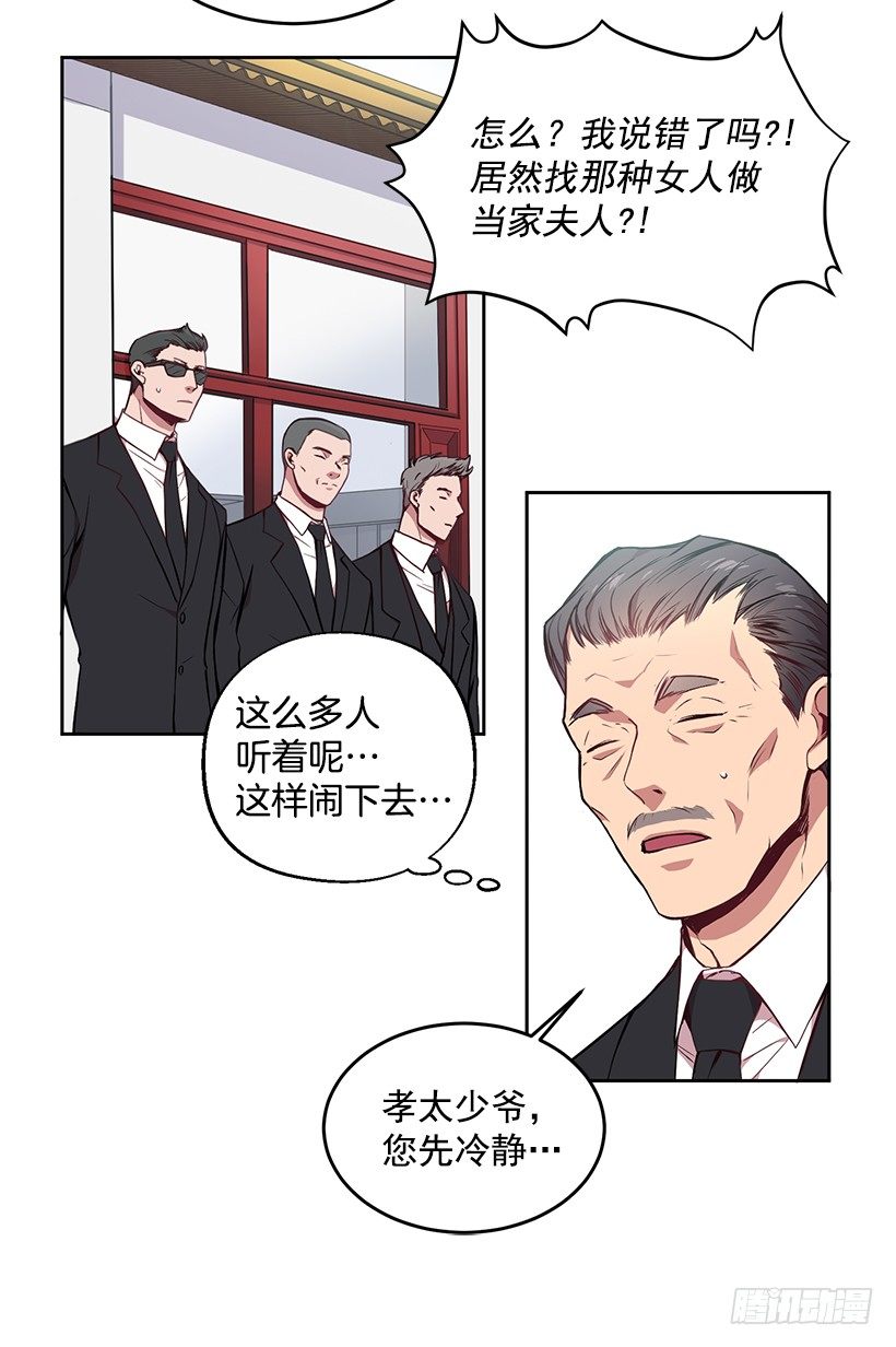 喜欢就要争取57