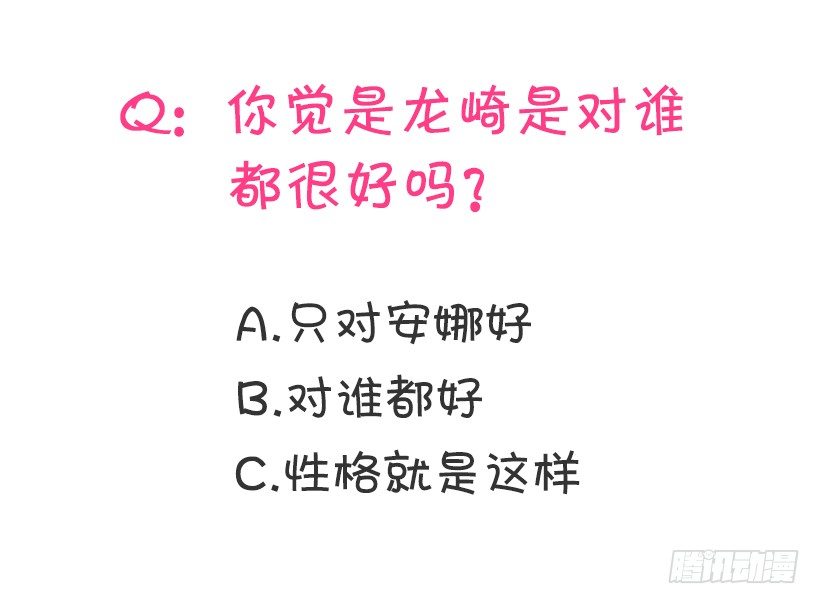 喜欢就要争取60