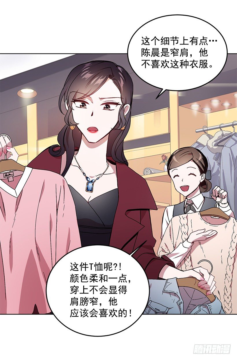 不值得动手2