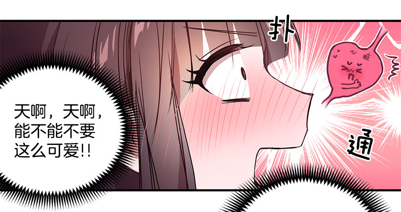 有点醉了25
