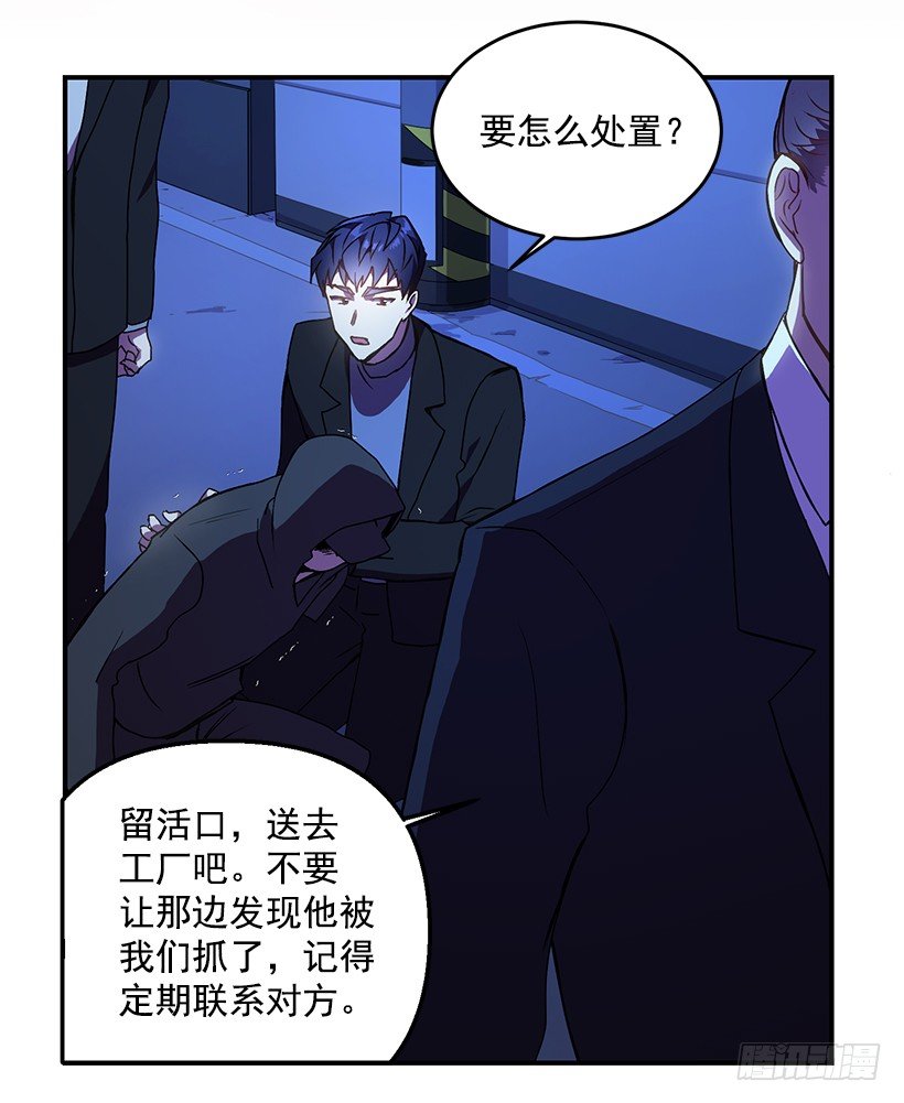 有点醉了41