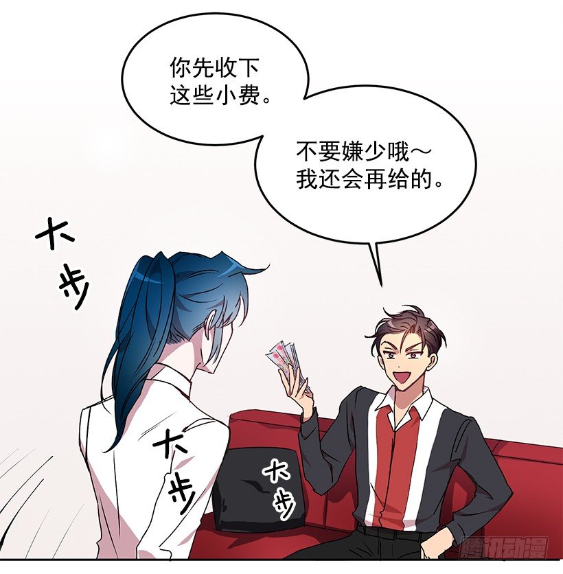 有点醉了47