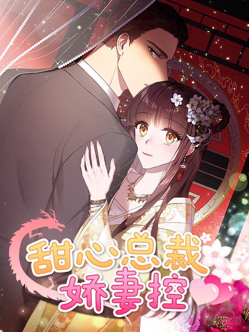 让你付出代价0