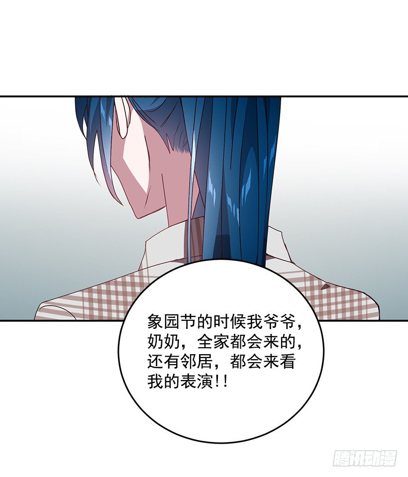 让你付出代价10
