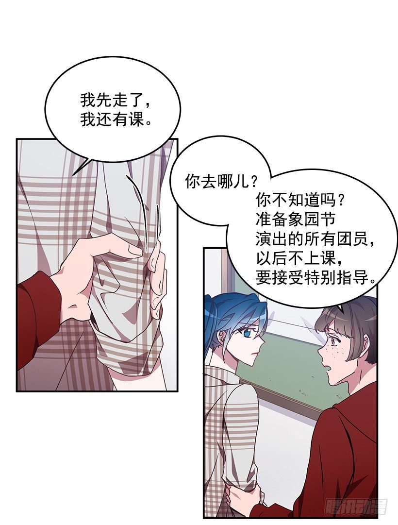让你付出代价11